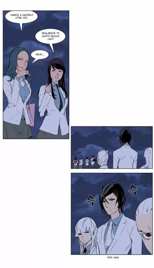 Noblesse - Capítulo 247 - Página 15 - LectorTMOo