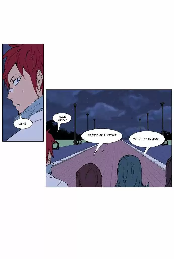 Noblesse - Capítulo 247 - Página 16 - LectorTMOo