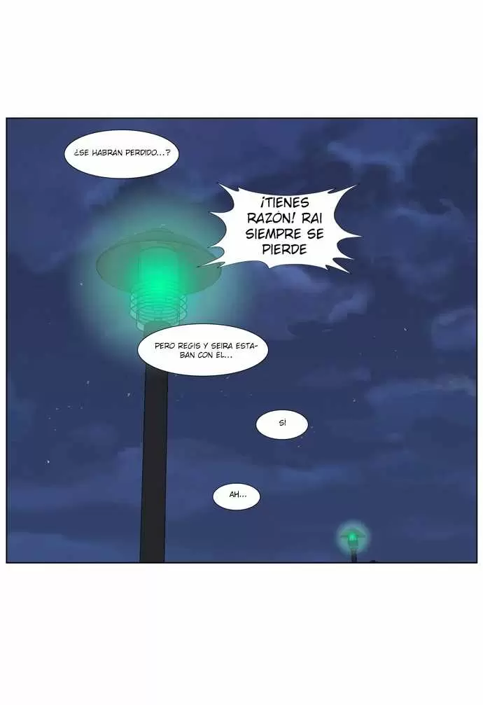 Noblesse - Capítulo 247 - Página 17 - LectorTMOo