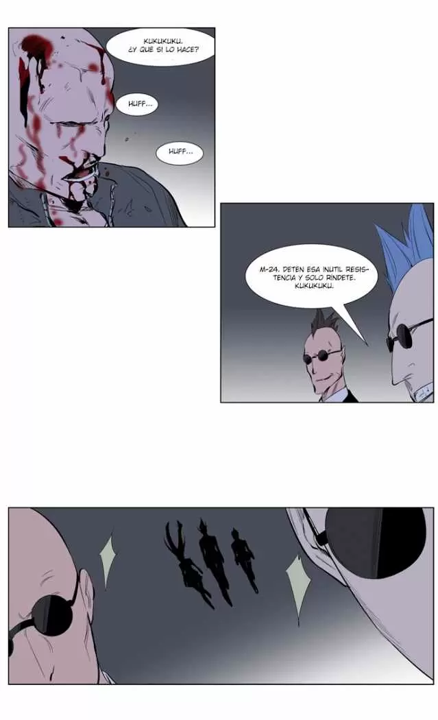 Noblesse - Capítulo 247 - Página 19 - LectorTMOo
