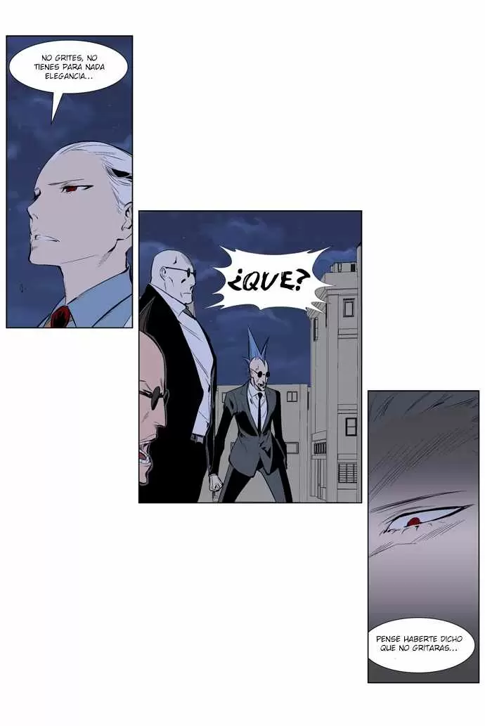 Noblesse - Capítulo 247 - Página 24 - LectorTMOo
