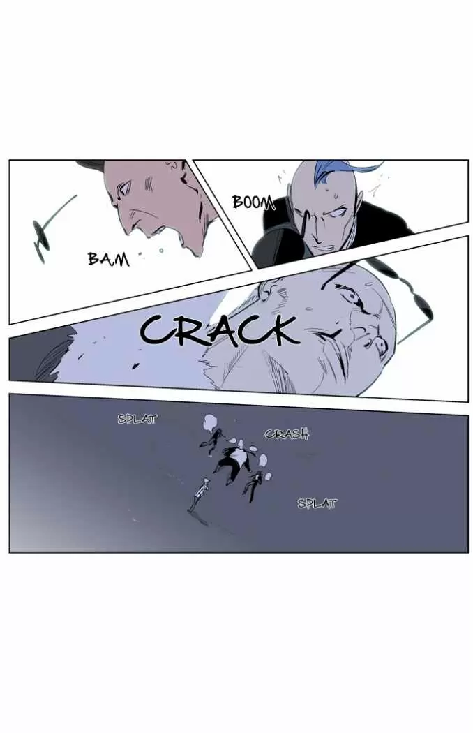 Noblesse - Capítulo 247 - Página 26 - LectorTMOo