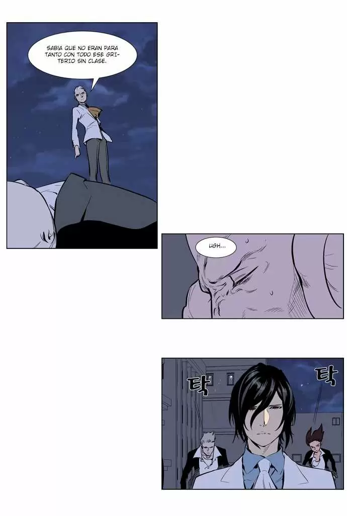 Noblesse - Capítulo 247 - Página 27 - LectorTMOo