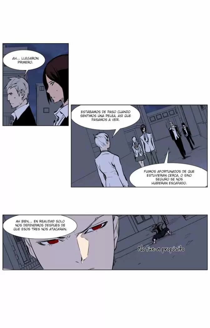 Noblesse - Capítulo 247 - Página 28 - LectorTMOo