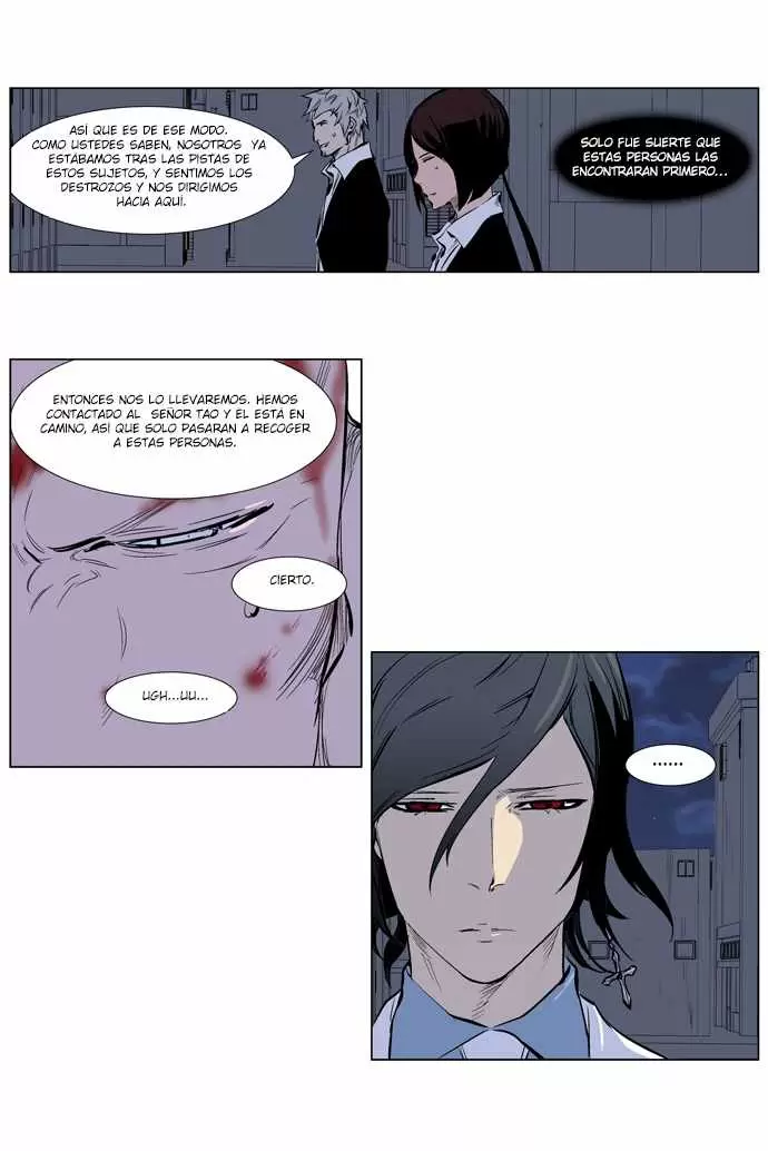 Noblesse - Capítulo 247 - Página 29 - LectorTMOo
