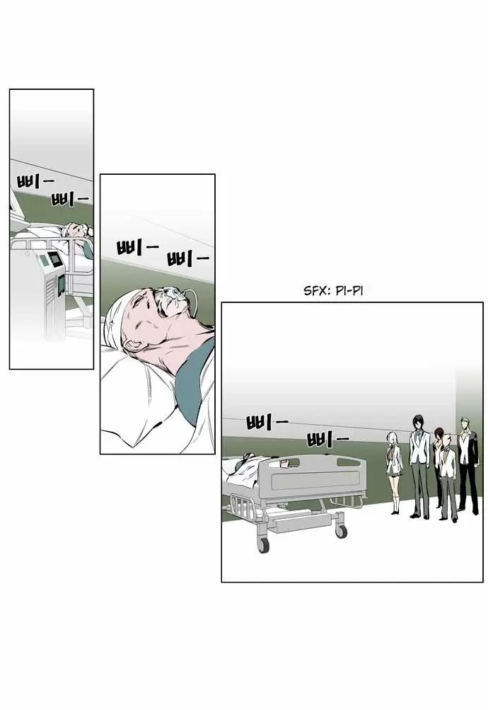 Noblesse - Capítulo 248 - Página 3 - LectorTMOo