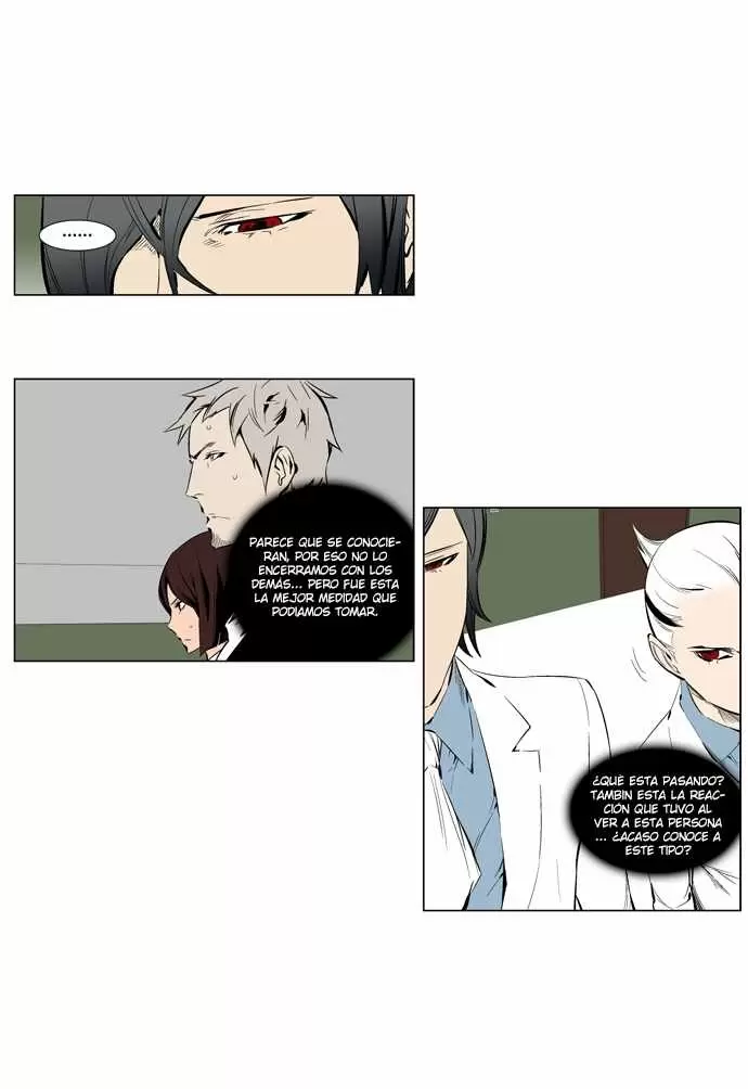 Noblesse - Capítulo 248 - Página 4 - LectorTMOo
