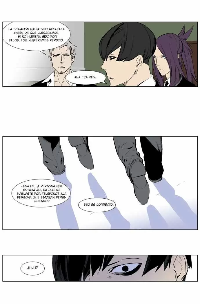 Noblesse - Capítulo 248 - Página 6 - LectorTMOo