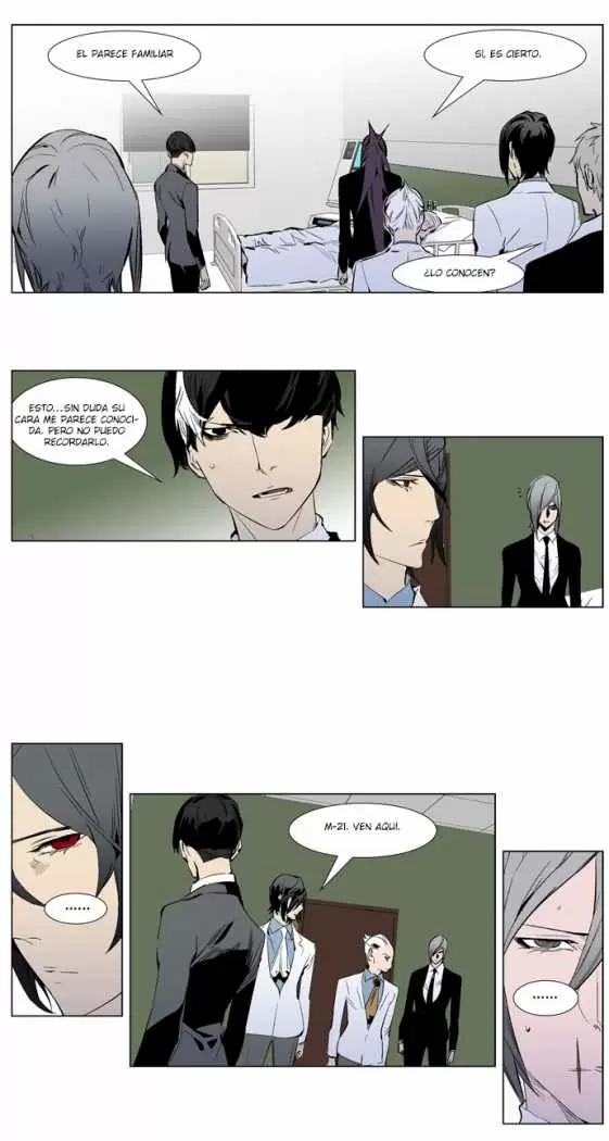 Noblesse - Capítulo 248 - Página 7 - LectorTMOo