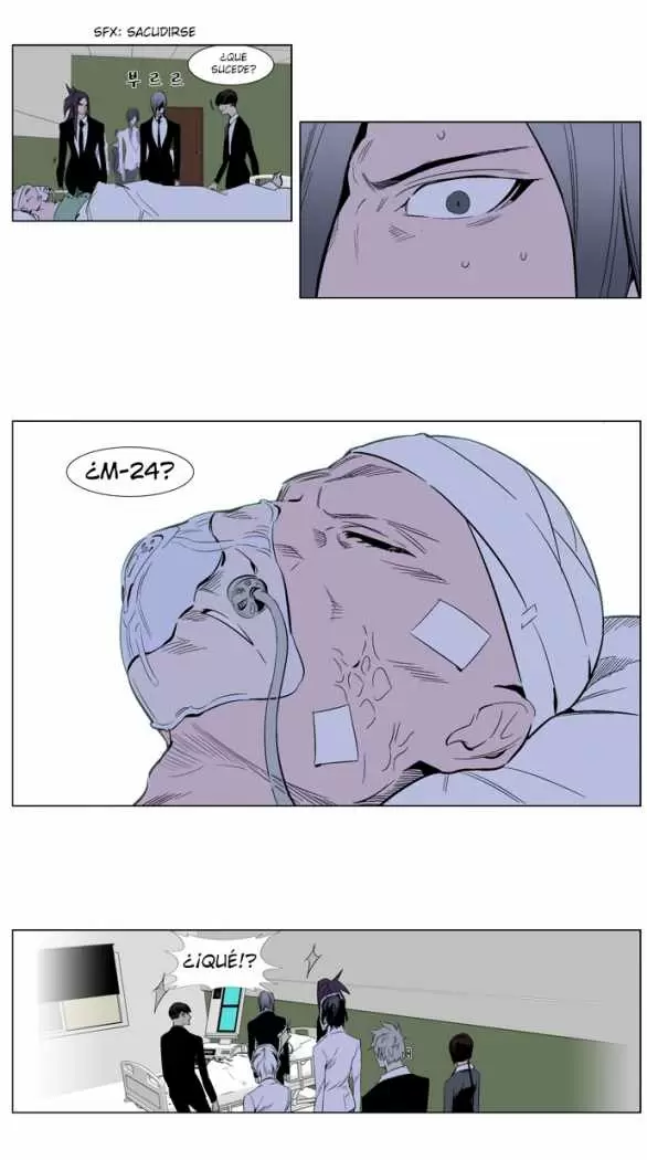Noblesse - Capítulo 248 - Página 10 - LectorTMOo