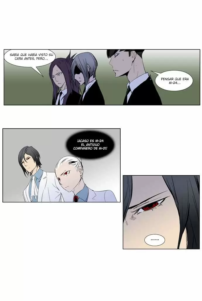 Noblesse - Capítulo 248 - Página 11 - LectorTMOo