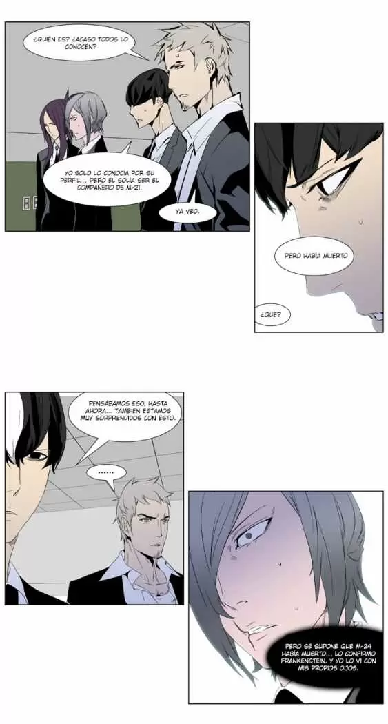 Noblesse - Capítulo 248 - Página 12 - LectorTMOo