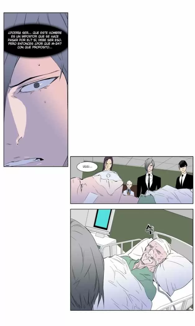 Noblesse - Capítulo 248 - Página 13 - LectorTMOo