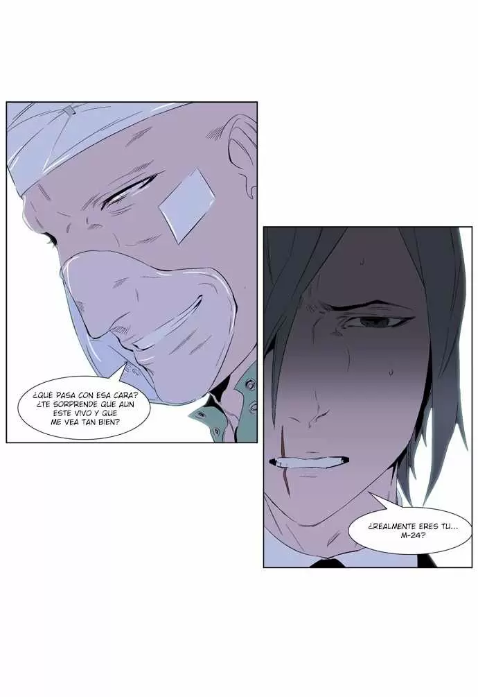 Noblesse - Capítulo 248 - Página 15 - LectorTMOo