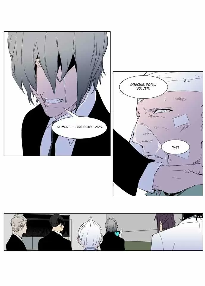 Noblesse - Capítulo 248 - Página 17 - LectorTMOo
