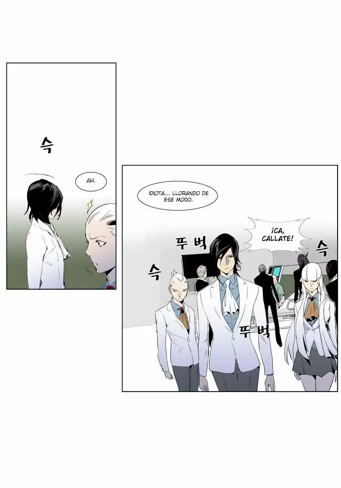 Noblesse - Capítulo 248 - Página 18 - LectorTMOo