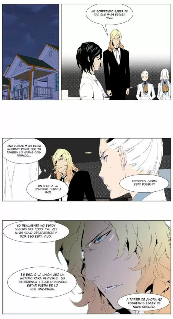 Noblesse - Capítulo 248 - Página 19 - LectorTMOo