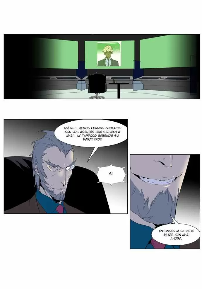 Noblesse - Capítulo 248 - Página 23 - LectorTMOo