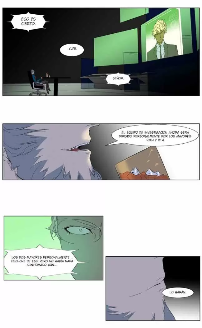 Noblesse - Capítulo 248 - Página 25 - LectorTMOo