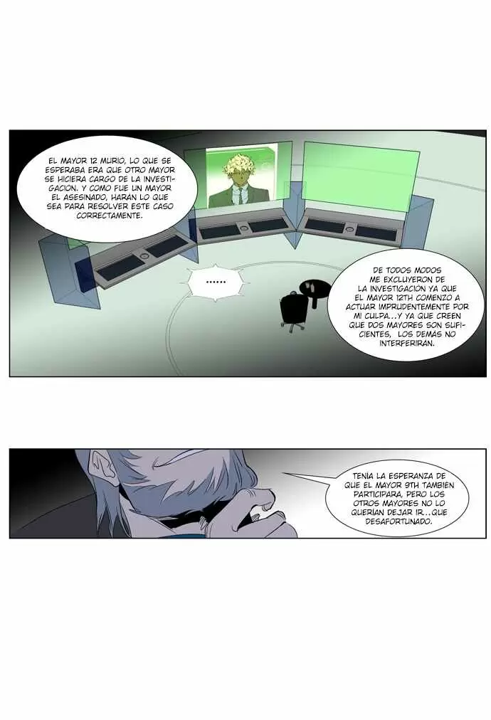 Noblesse - Capítulo 248 - Página 26 - LectorTMOo