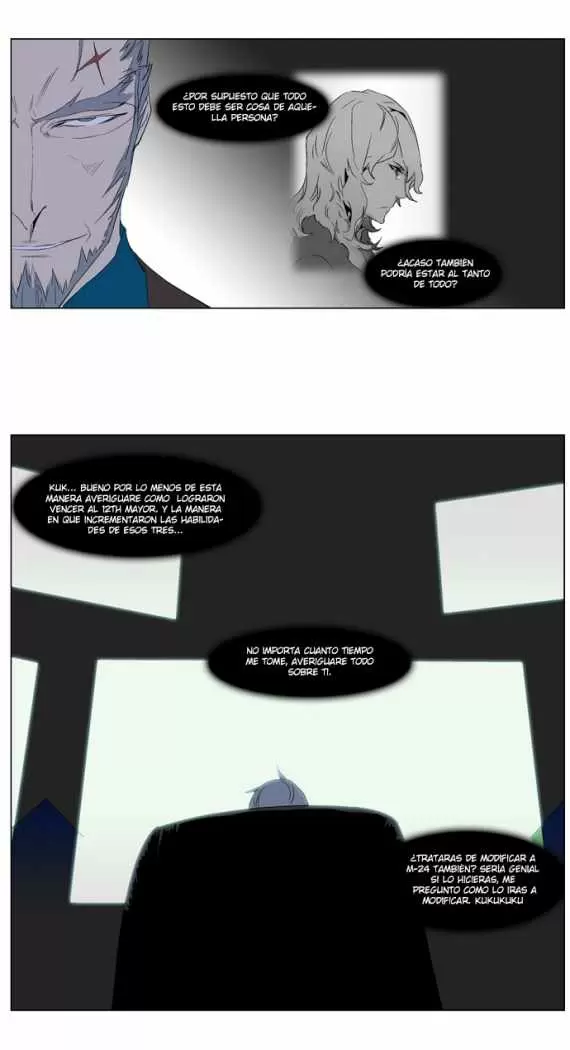 Noblesse - Capítulo 248 - Página 29 - LectorTMOo