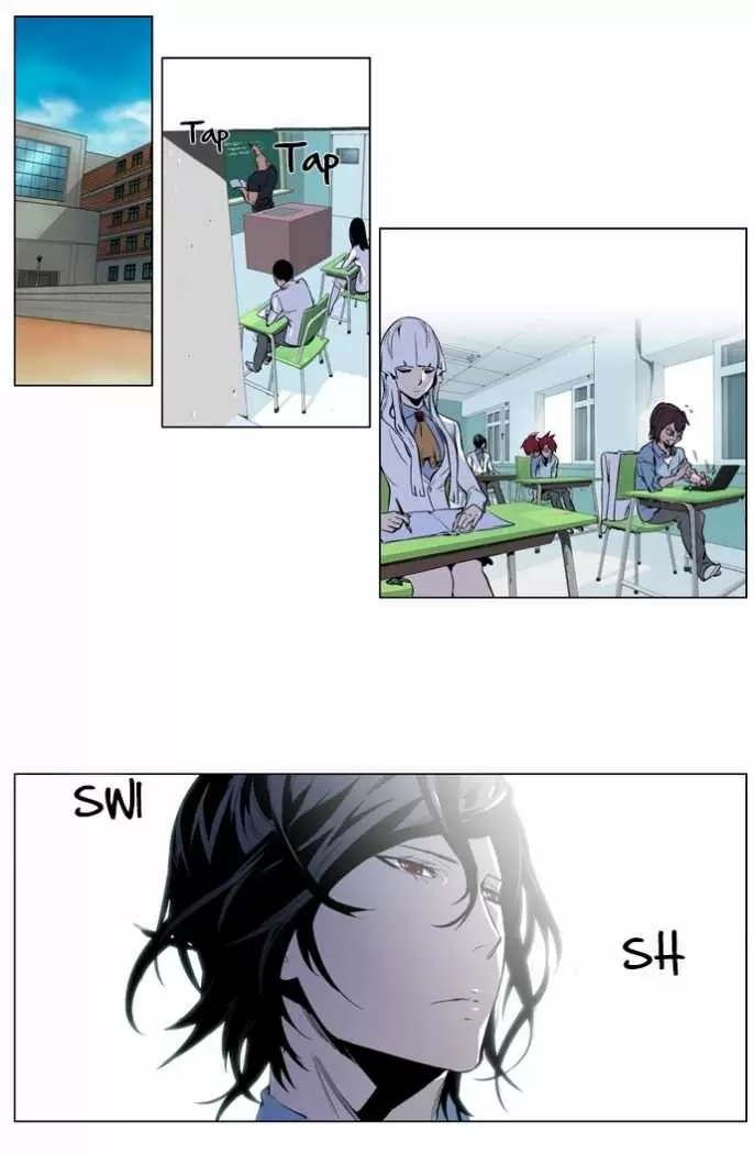 Noblesse - Capítulo 249 - Página 2 - LectorTMOo