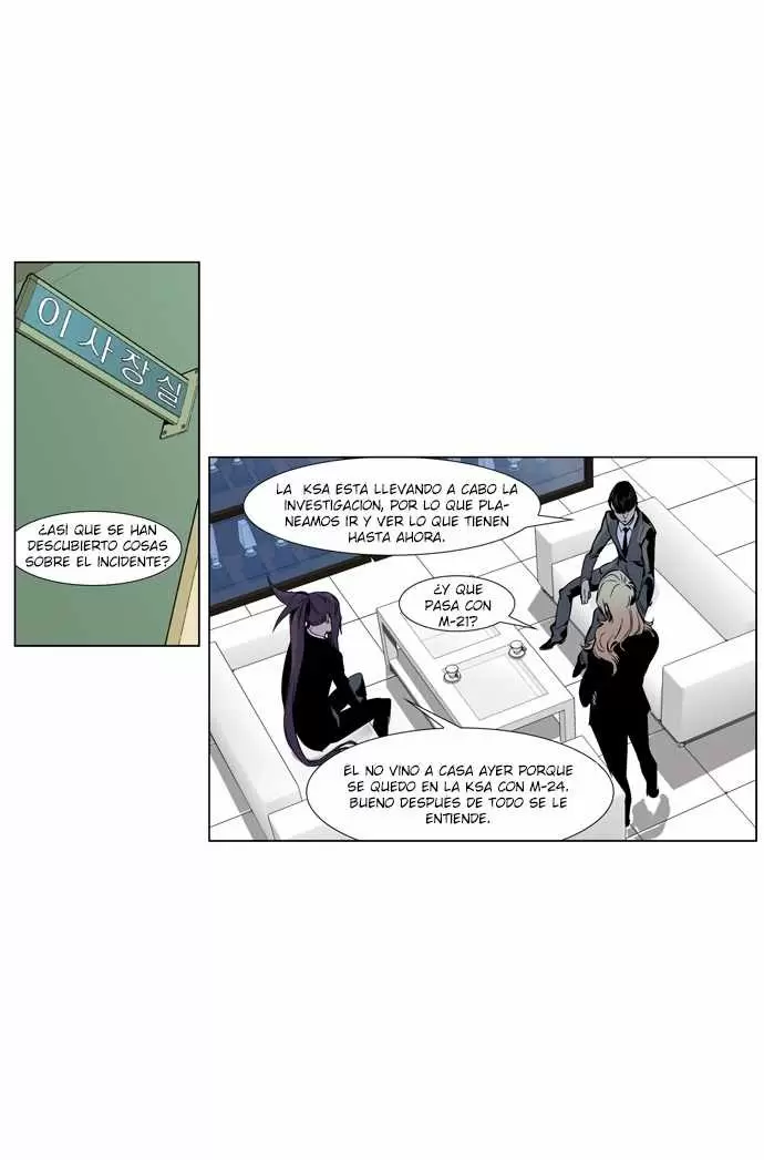 Noblesse - Capítulo 249 - Página 3 - LectorTMOo