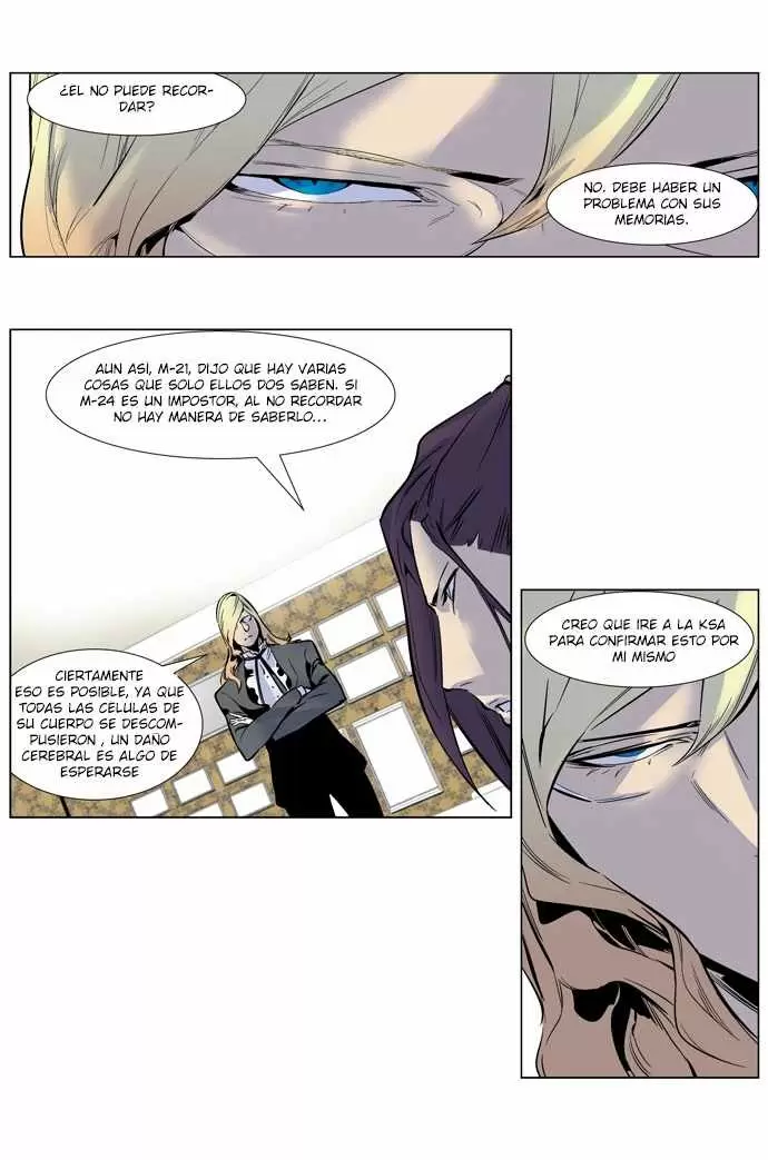 Noblesse - Capítulo 249 - Página 5 - LectorTMOo