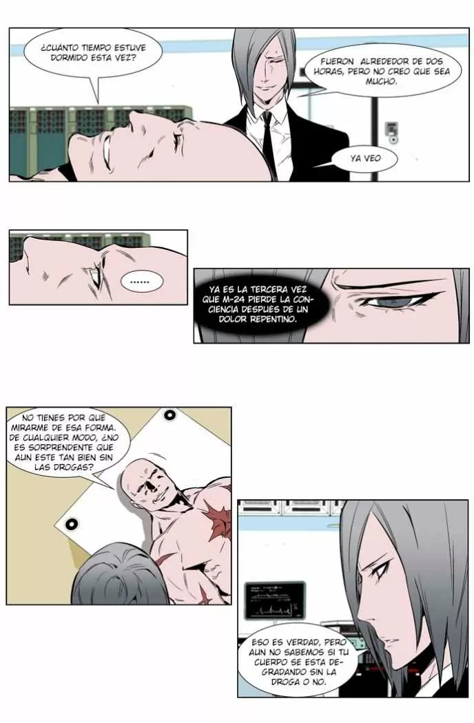 Noblesse - Capítulo 249 - Página 7 - LectorTMOo