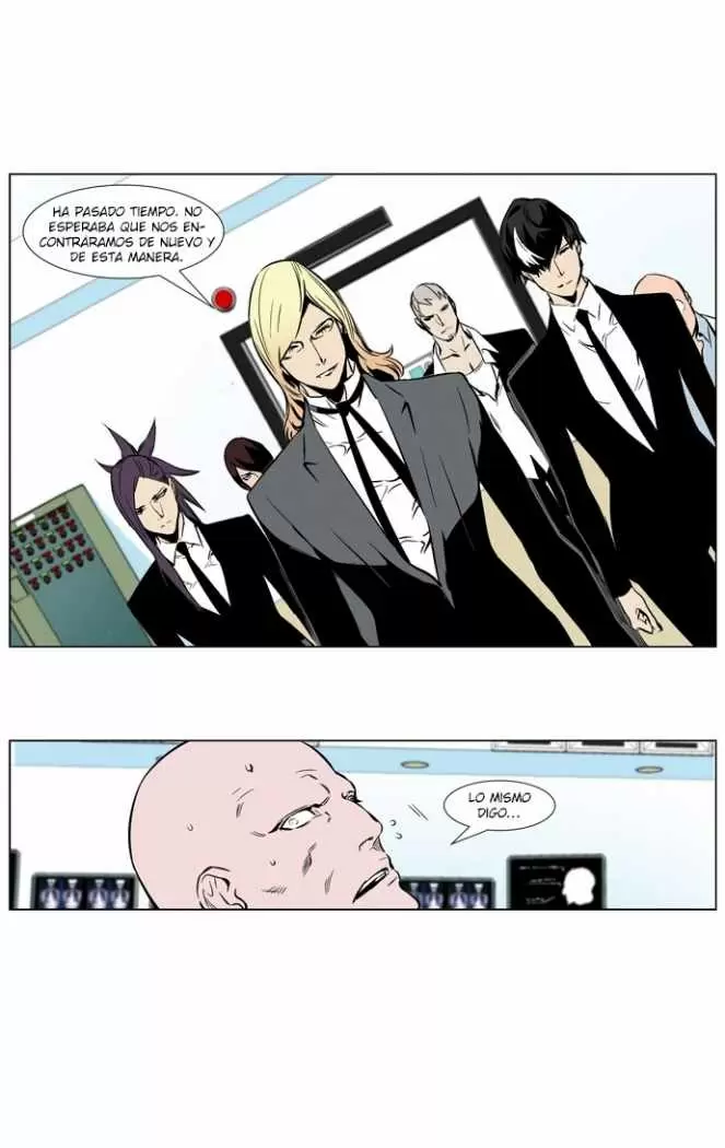 Noblesse - Capítulo 249 - Página 12 - LectorTMOo