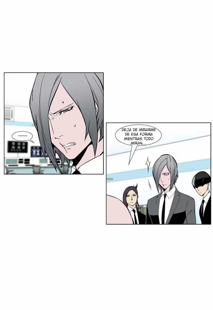Noblesse - Capítulo 249 - Página 21 - LectorTMOo