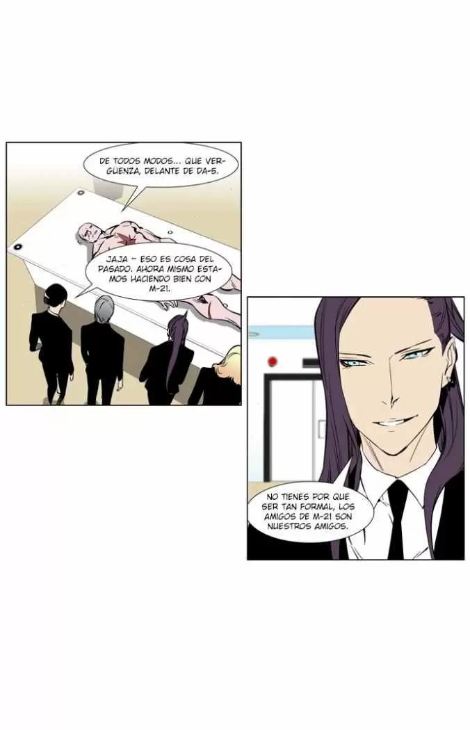Noblesse - Capítulo 249 - Página 22 - LectorTMOo