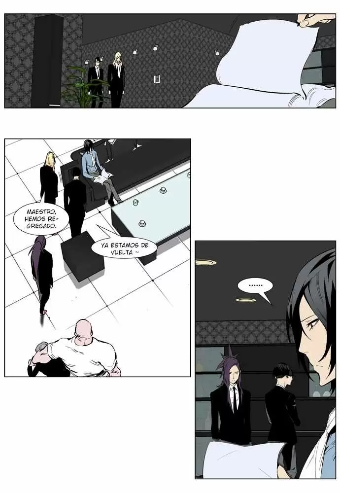 Noblesse - Capítulo 249 - Página 29 - LectorTMOo