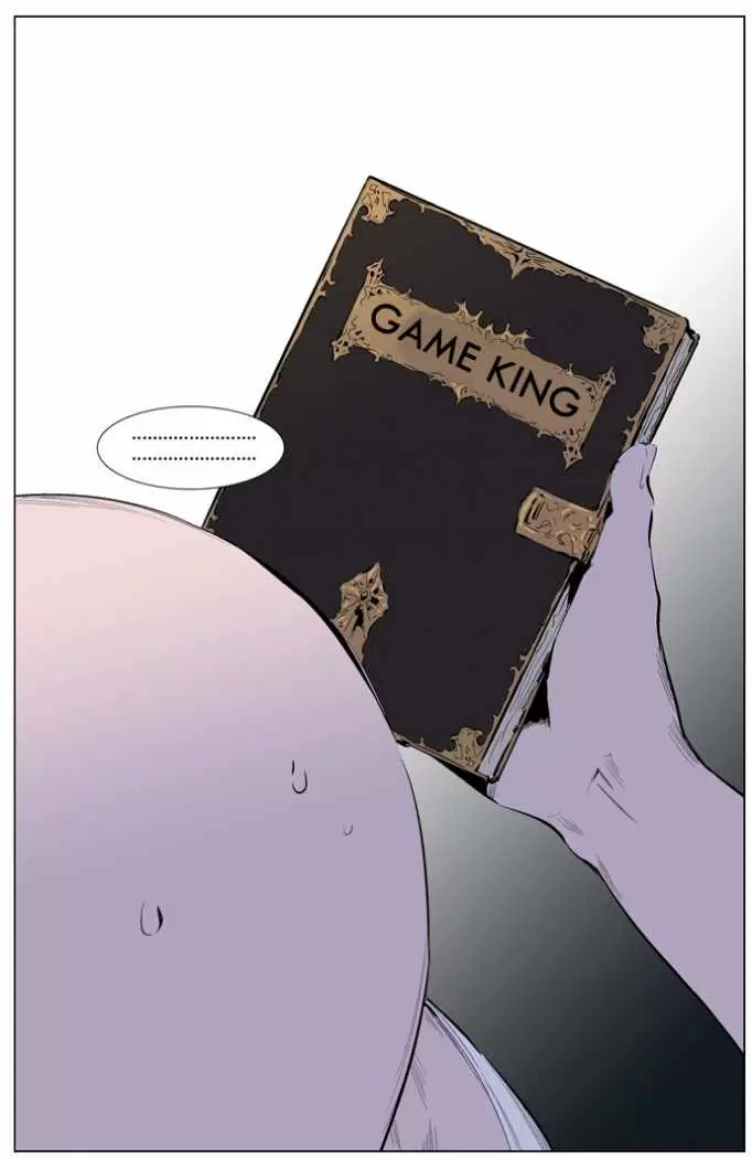Noblesse - Capítulo 249 - Página 39 - LectorTMOo