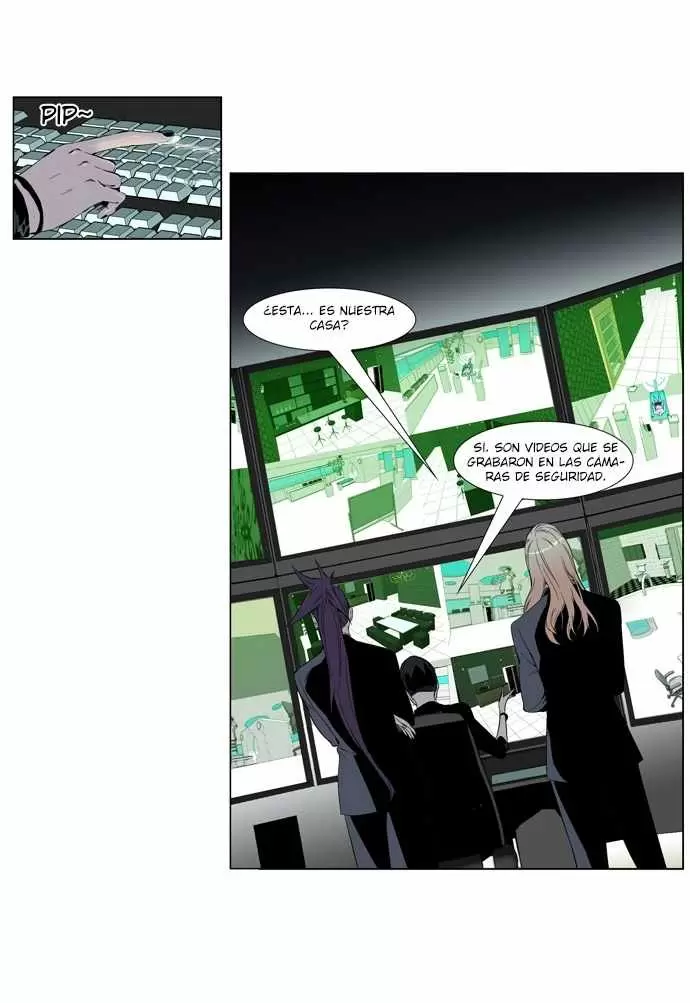 Noblesse - Capítulo 250 - Página 3 - LectorTMOo
