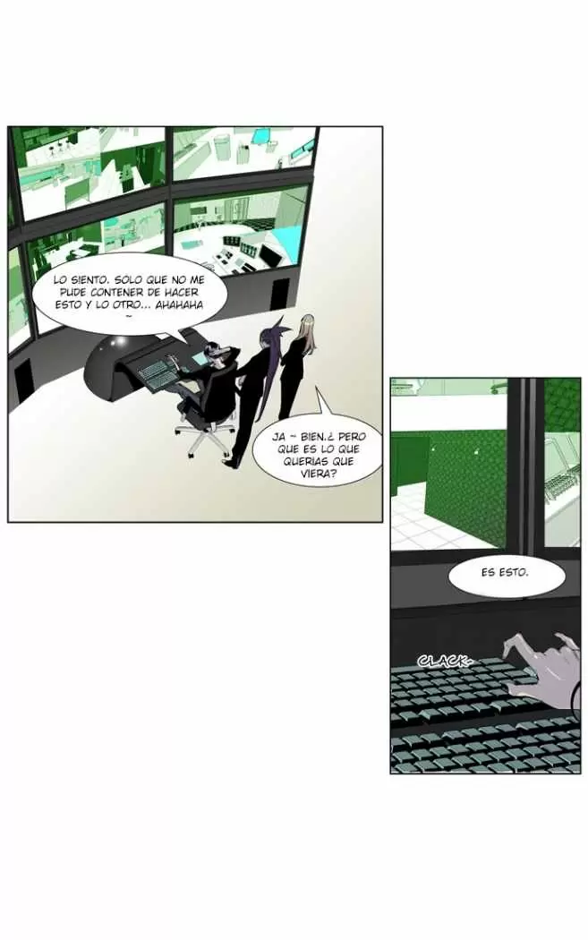 Noblesse - Capítulo 250 - Página 5 - LectorTMOo