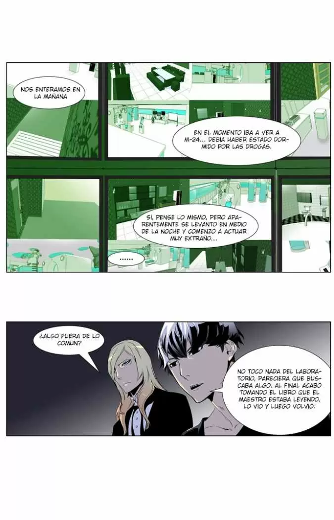 Noblesse - Capítulo 250 - Página 6 - LectorTMOo