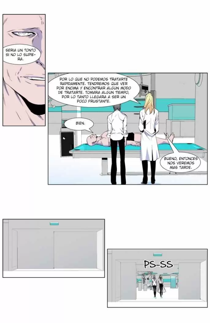 Noblesse - Capítulo 250 - Página 15 - LectorTMOo