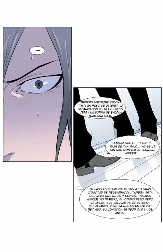 Noblesse - Capítulo 250 - Página 17 - LectorTMOo