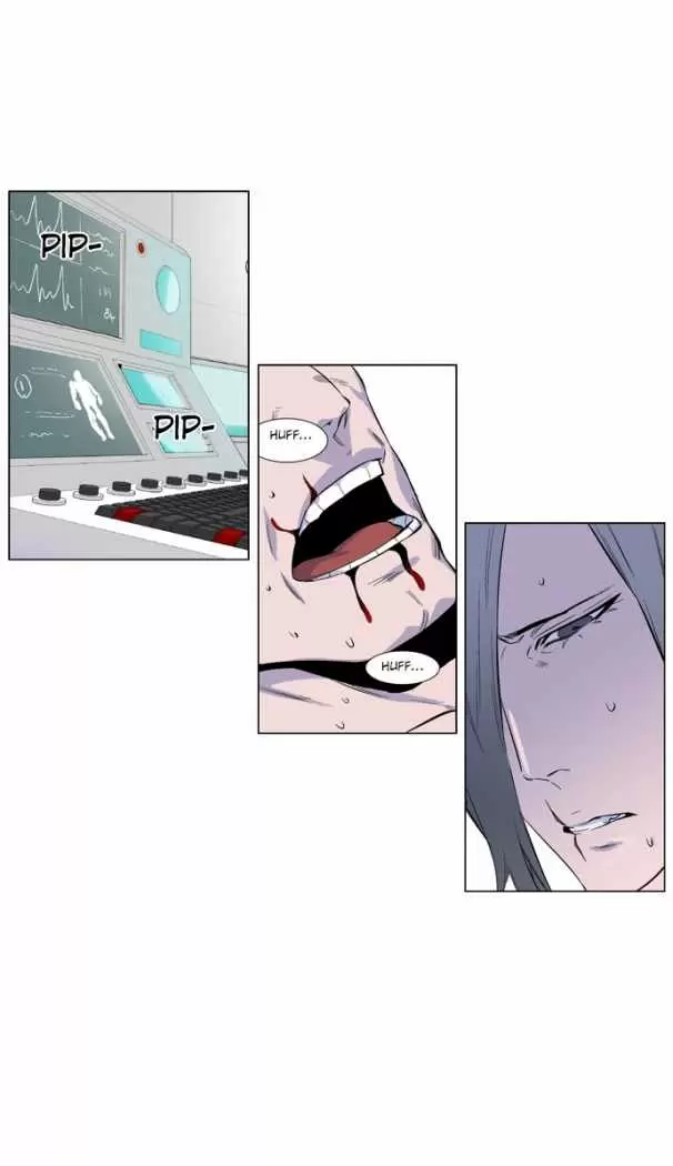 Noblesse - Capítulo 250 - Página 24 - LectorTMOo