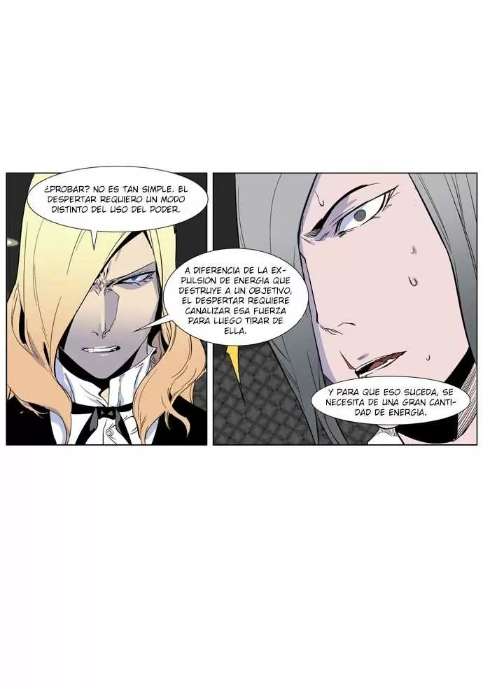 Noblesse - Capítulo 250 - Página 33 - LectorTMOo