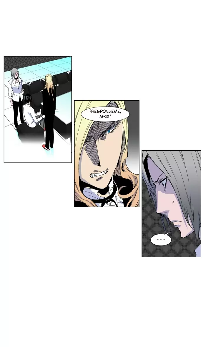 Noblesse - Capítulo 251 - Página 2 - LectorTMOo
