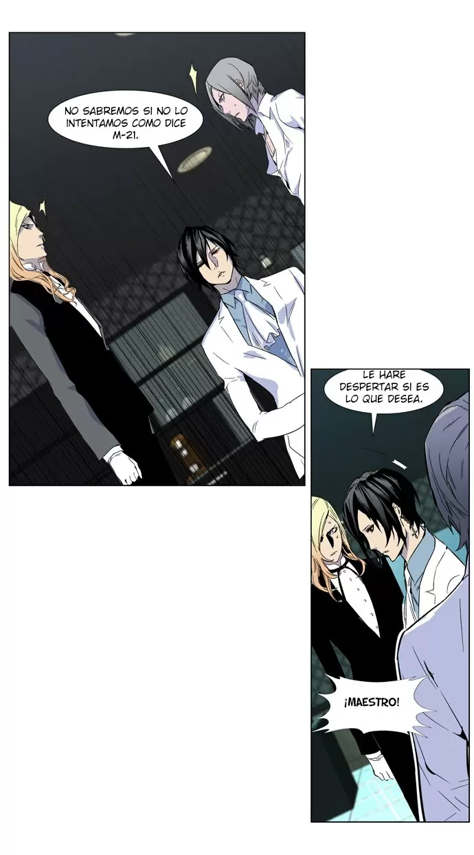 Noblesse - Capítulo 251 - Página 3 - LectorTMOo