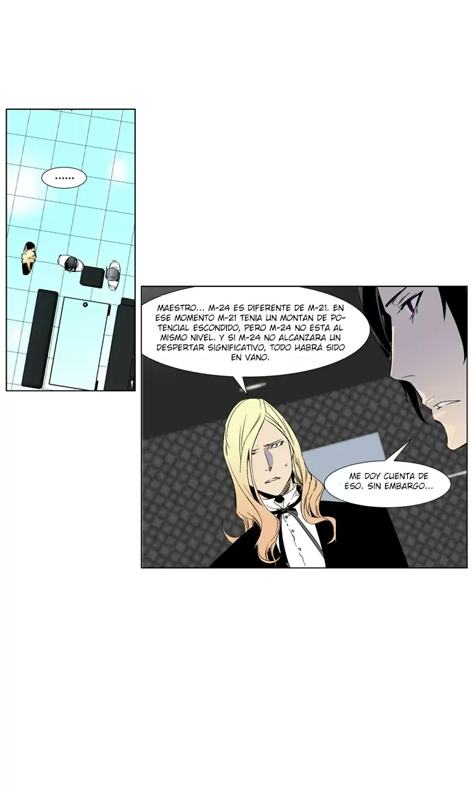 Noblesse - Capítulo 251 - Página 4 - LectorTMOo