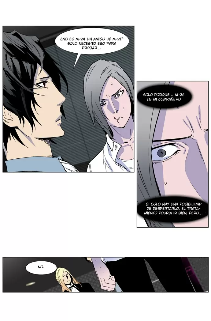 Noblesse - Capítulo 251 - Página 5 - LectorTMOo