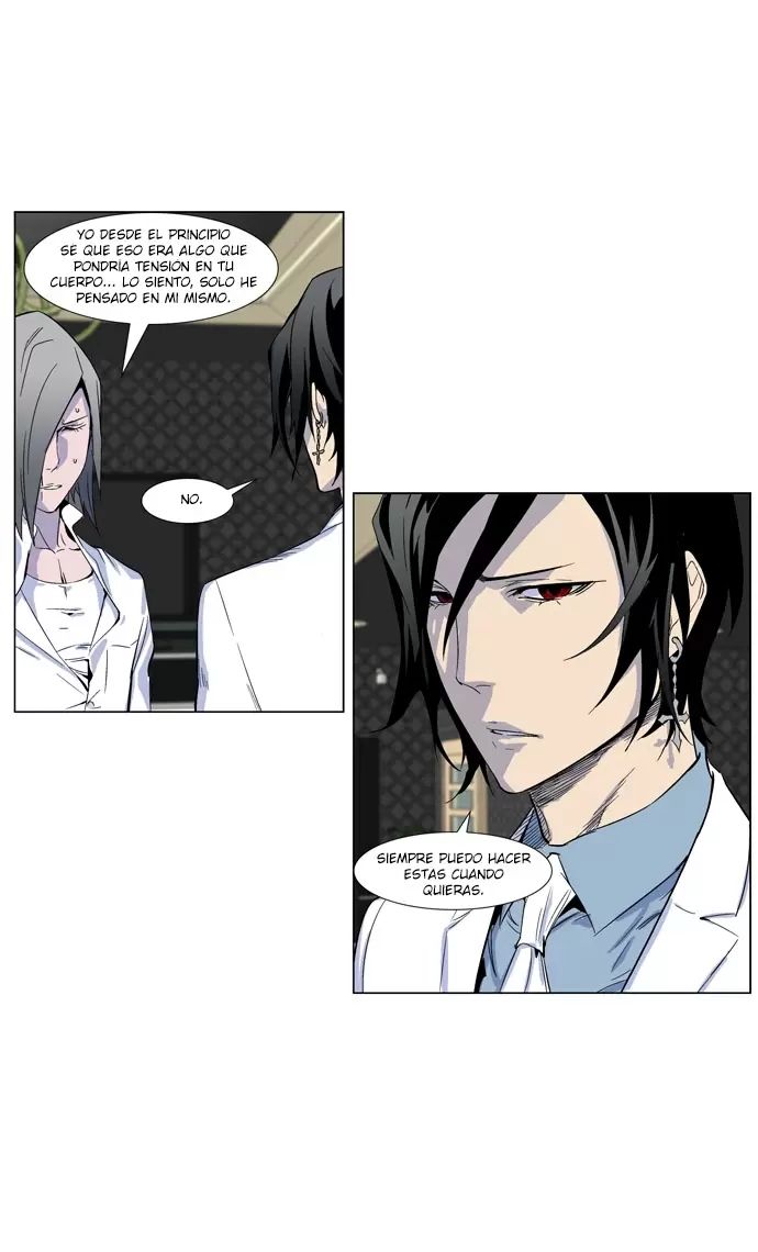 Noblesse - Capítulo 251 - Página 6 - LectorTMOo