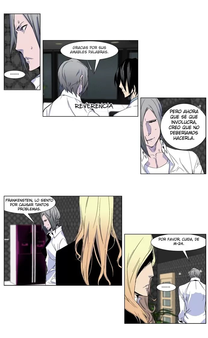 Noblesse - Capítulo 251 - Página 7 - LectorTMOo