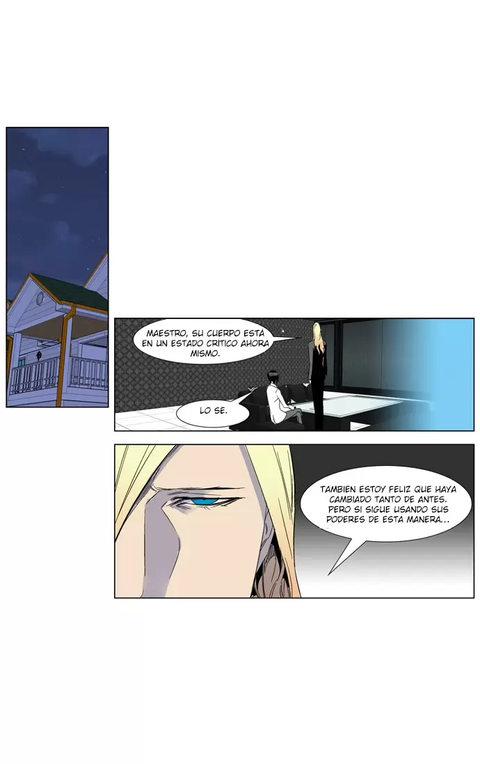 Noblesse - Capítulo 251 - Página 8 - LectorTMOo
