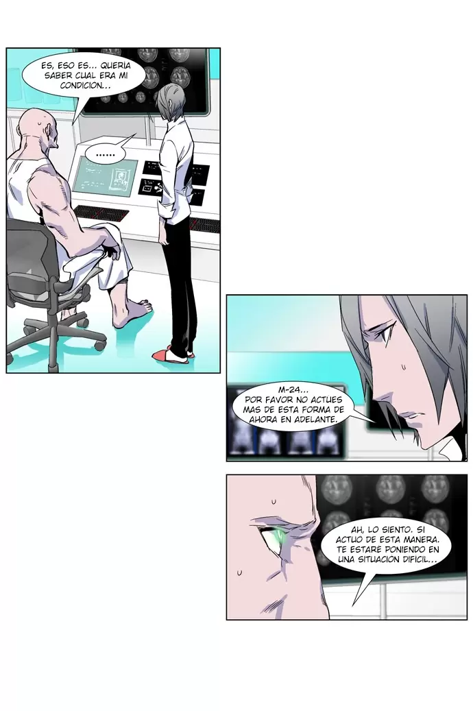 Noblesse - Capítulo 251 - Página 12 - LectorTMOo