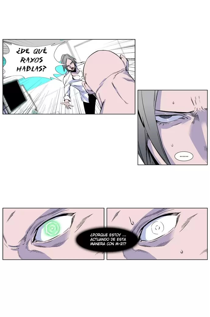 Noblesse - Capítulo 251 - Página 16 - LectorTMOo